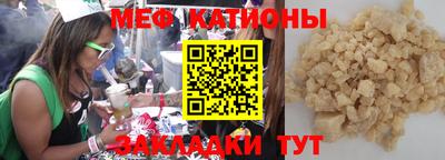 спайс Среднеуральск