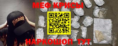 спайс Среднеуральск
