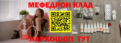героин Ставрополь