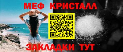 apvp Старая Купавна
