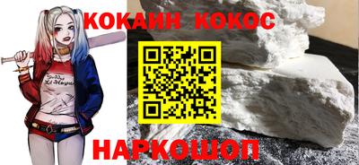 apvp Старая Купавна