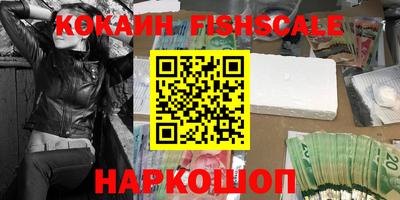apvp Старая Купавна