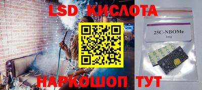 apvp Старая Купавна