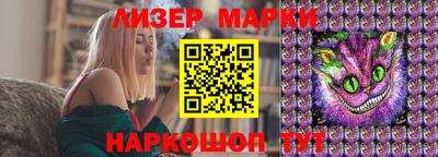 apvp Старая Купавна