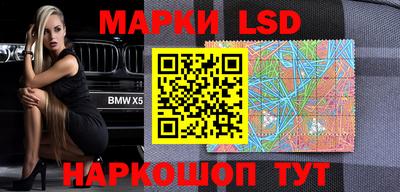 спайс Среднеуральск