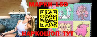 героин Ставрополь