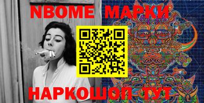 героин Ставрополь