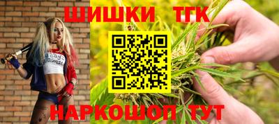 спайс Среднеуральск