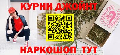 apvp Старая Купавна