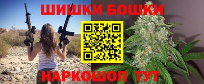 спайс Среднеуральск