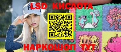 apvp Старая Купавна