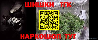 apvp Старая Купавна