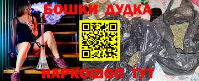 apvp Старая Купавна