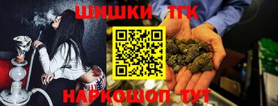спайс Среднеуральск
