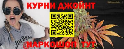 героин Ставрополь