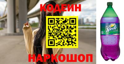спайс Среднеуральск