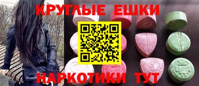 спайс Среднеуральск