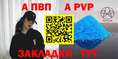 спайс Среднеуральск