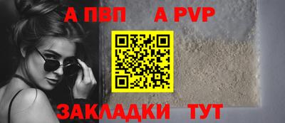спайс Среднеуральск