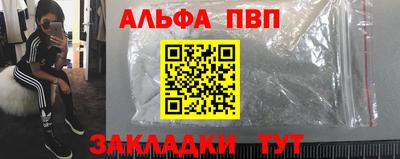 спайс Среднеуральск