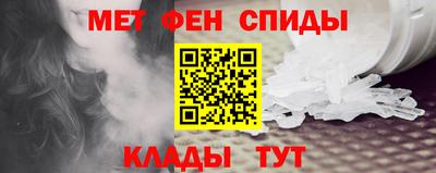 спайс Среднеуральск