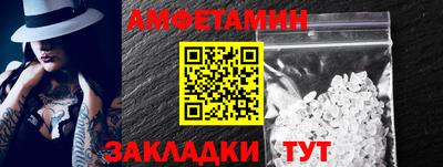 героин Ставрополь