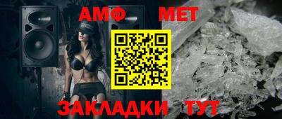 спайс Среднеуральск