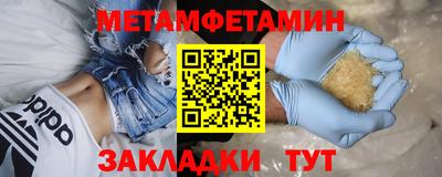 apvp Старая Купавна