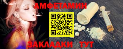 apvp Старая Купавна