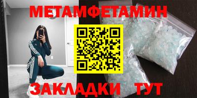 спайс Среднеуральск