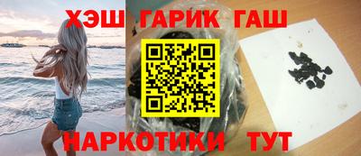 спайс Среднеуральск