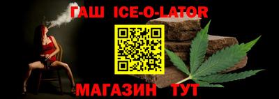 apvp Старая Купавна