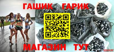 apvp Старая Купавна