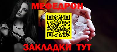 apvp Старая Купавна