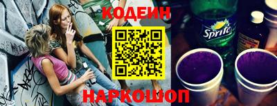 спайс Среднеуральск