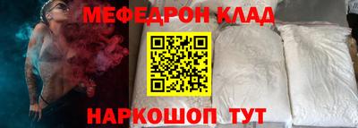 героин Ставрополь