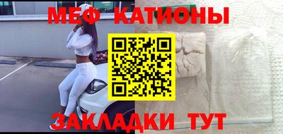 apvp Старая Купавна