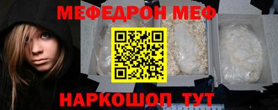 спайс Среднеуральск