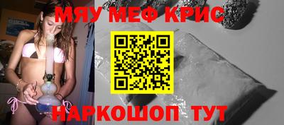 apvp Старая Купавна