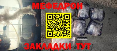 героин Ставрополь