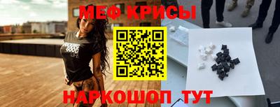 героин Ставрополь